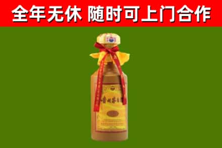 京口烟酒回收15年茅台酒.jpg